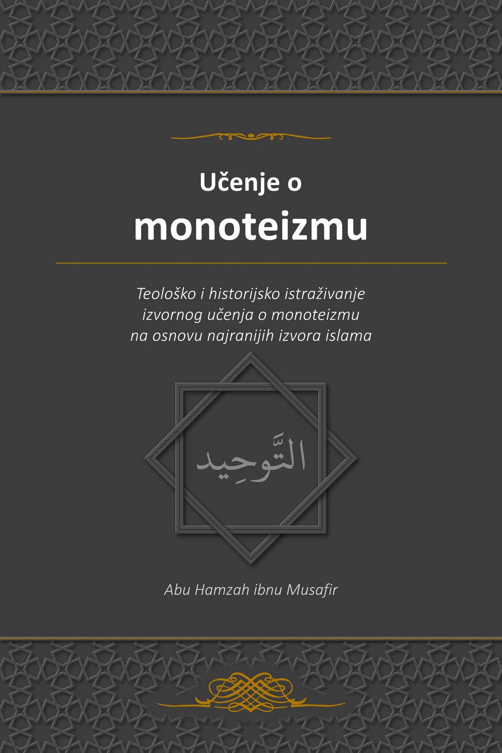 Naslovnica